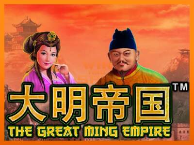 The Great Ming Empire dirua lortzeko joko-makina