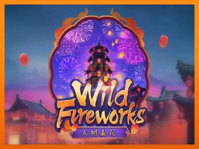 Wild Fireworks dirua lortzeko joko-makina