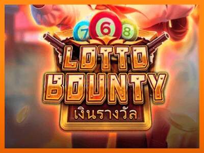 Lotto Bounty dirua lortzeko joko-makina