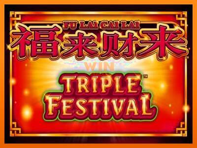 Fu Lai Cai Lai Triple Festival dirua lortzeko joko-makina