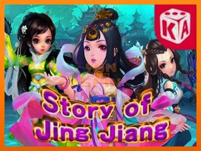 Story of Jing Jiang dirua lortzeko joko-makina