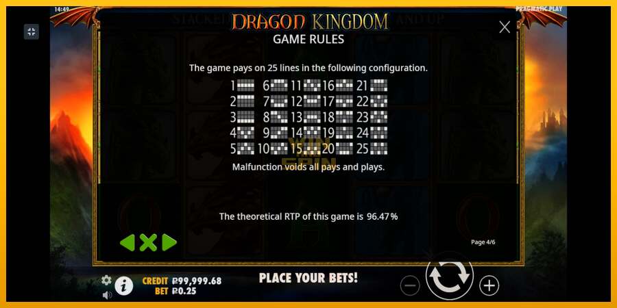 Dragon Kingdom dirua lortzeko joko-makina, irudia 7