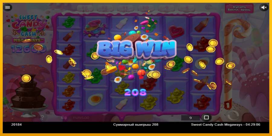 Sweet Candy Cash Megaway dirua lortzeko joko-makina, irudia 3