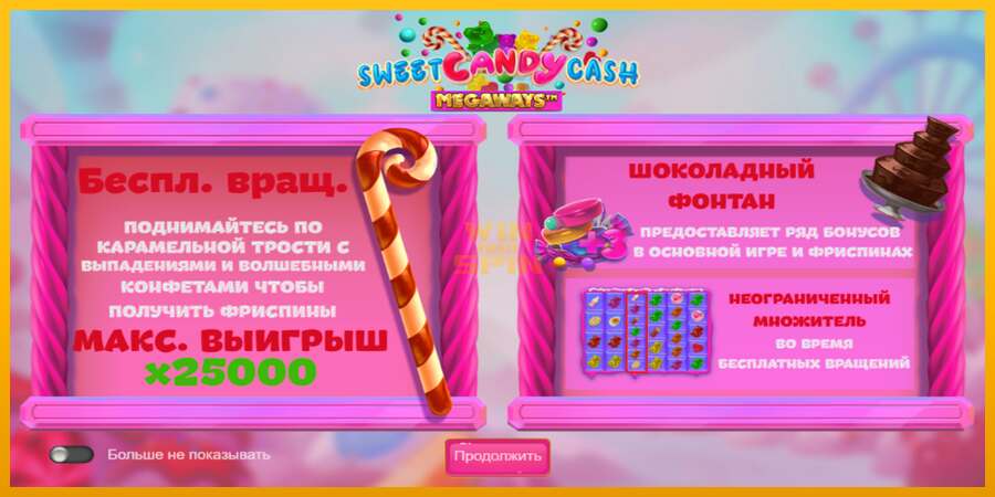 Sweet Candy Cash Megaway dirua lortzeko joko-makina, irudia 6