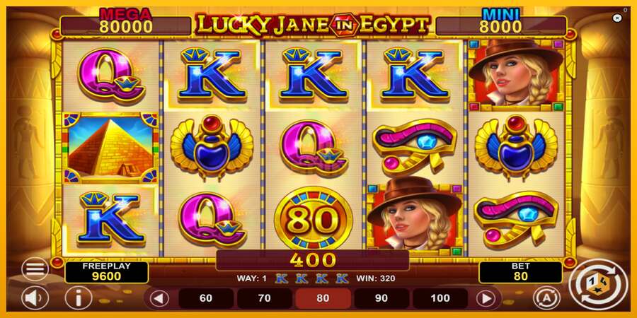 Lucky Jane in Egypt Hold & Win dirua lortzeko joko-makina, irudia 3