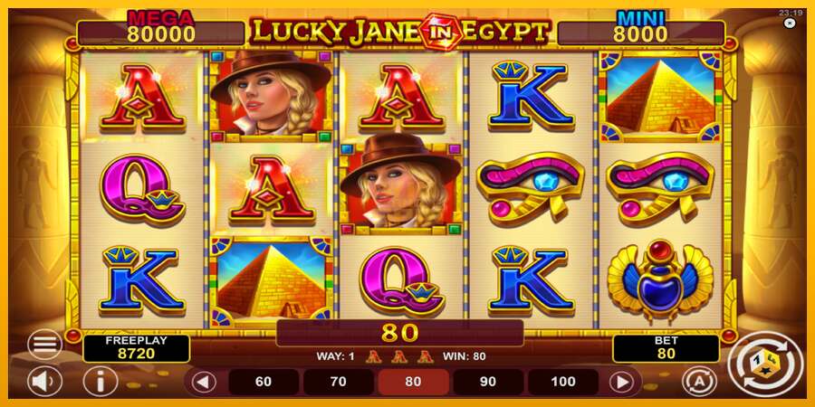 Lucky Jane in Egypt Hold & Win dirua lortzeko joko-makina, irudia 4