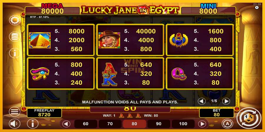 Lucky Jane in Egypt Hold & Win dirua lortzeko joko-makina, irudia 5