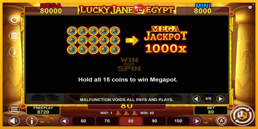 Lucky Jane in Egypt Hold & Win dirua lortzeko joko-makina, irudia 7