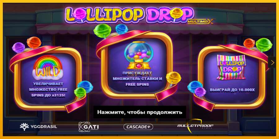 Lollipop Drop MultiMax dirua lortzeko joko-makina, irudia 1