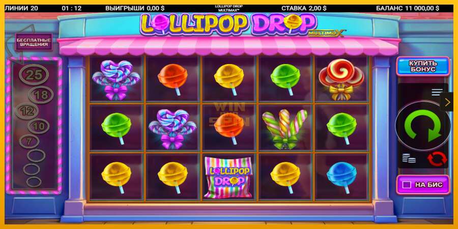 Lollipop Drop MultiMax dirua lortzeko joko-makina, irudia 2