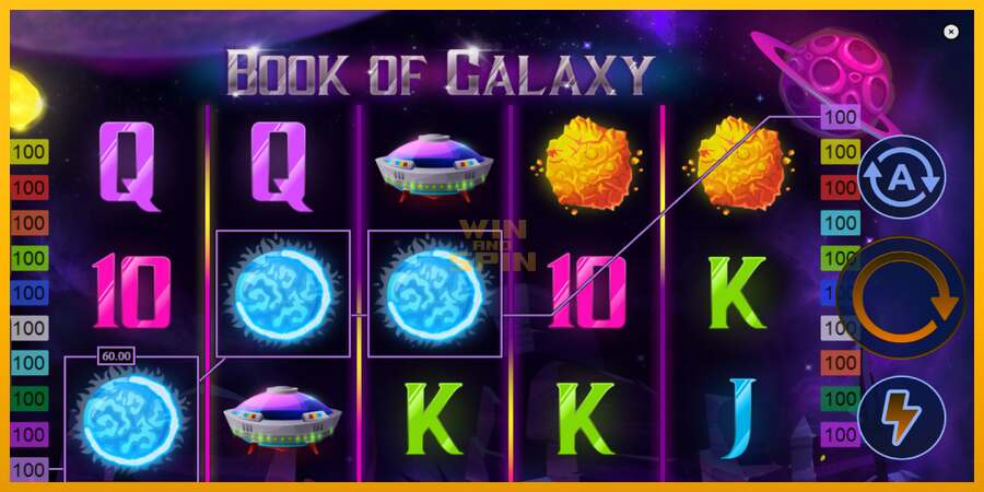 Book of Galaxy dirua lortzeko joko-makina, irudia 4