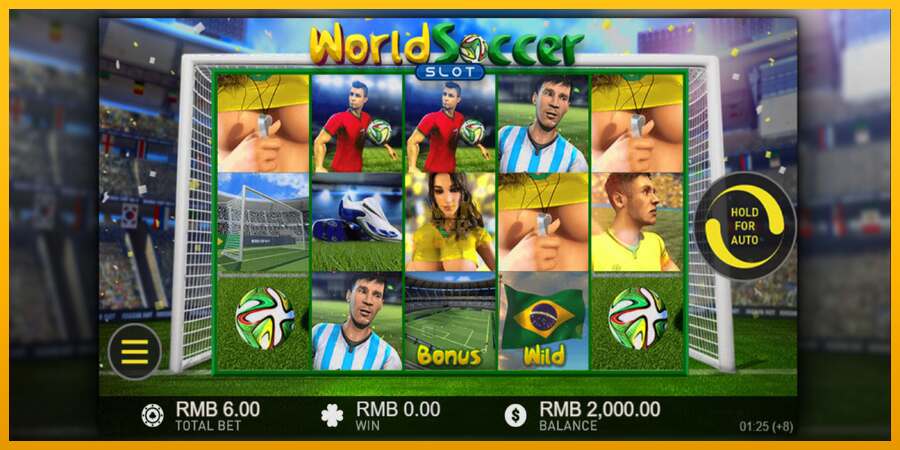 World Soccer Slot dirua lortzeko joko-makina, irudia 2