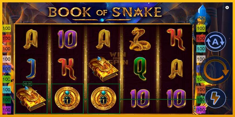 Book of Snake dirua lortzeko joko-makina, irudia 3