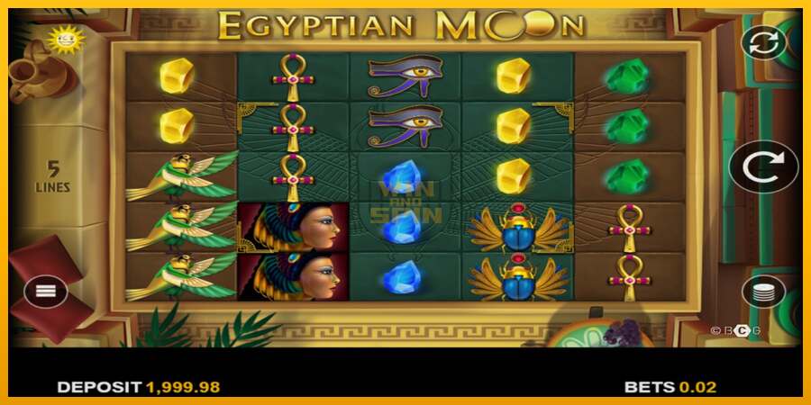 Egyptian Moon dirua lortzeko joko-makina, irudia 2