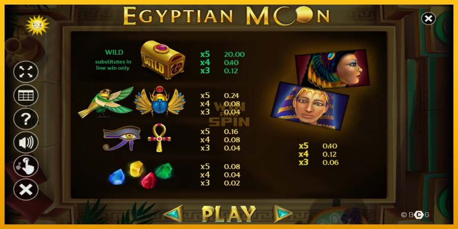 Egyptian Moon dirua lortzeko joko-makina, irudia 4