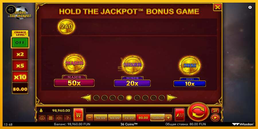 36 Coins Score The Jackpot dirua lortzeko joko-makina, irudia 7