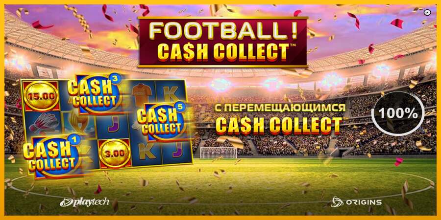 Football Cash Collect PowerPlay Jackpot dirua lortzeko joko-makina, irudia 1