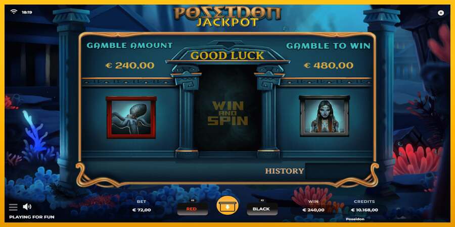 Poseidon Jackpot dirua lortzeko joko-makina, irudia 3