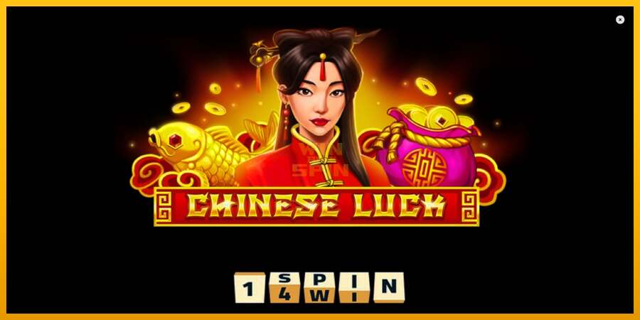 Chinese Luck dirua lortzeko joko-makina, irudia 1