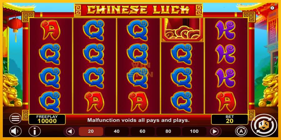 Chinese Luck dirua lortzeko joko-makina, irudia 2