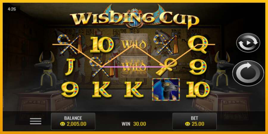 Wishing Cup dirua lortzeko joko-makina, irudia 2