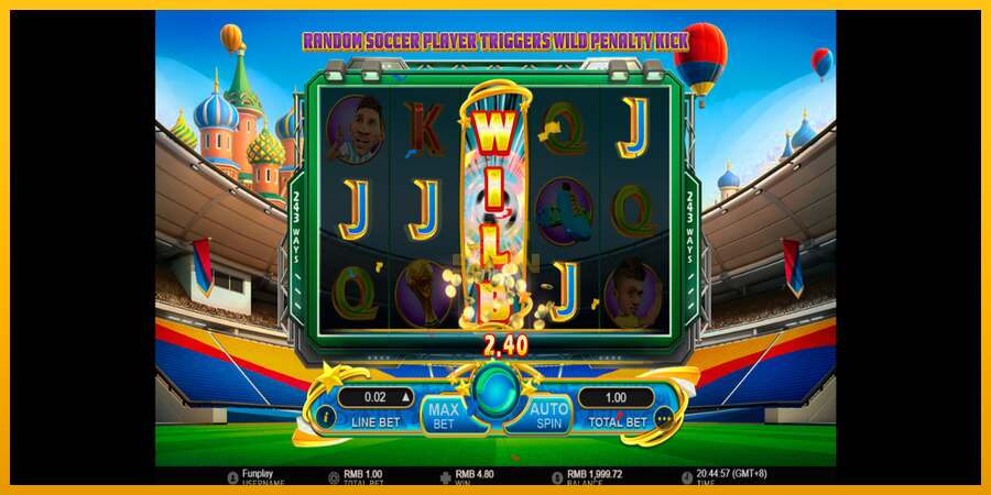 World Soccer Slot 2 dirua lortzeko joko-makina, irudia 3