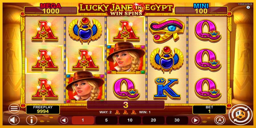 Lucky Jane in Egypt Win Spins dirua lortzeko joko-makina, irudia 2