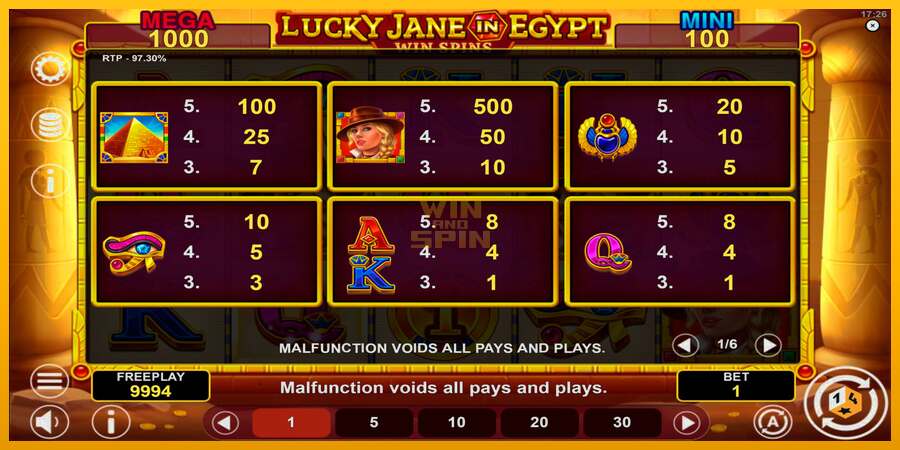 Lucky Jane in Egypt Win Spins dirua lortzeko joko-makina, irudia 6