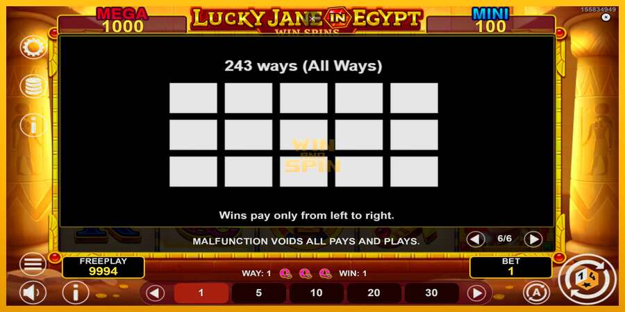 Lucky Jane in Egypt Win Spins dirua lortzeko joko-makina, irudia 7