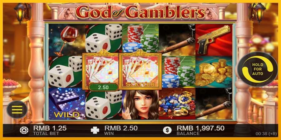 God of Gamblers dirua lortzeko joko-makina, irudia 2