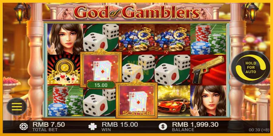 God of Gamblers dirua lortzeko joko-makina, irudia 3