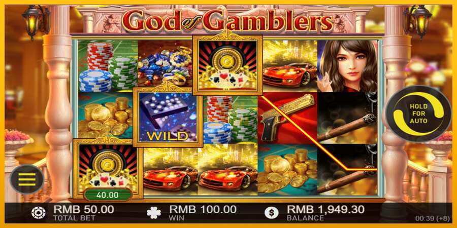 God of Gamblers dirua lortzeko joko-makina, irudia 4